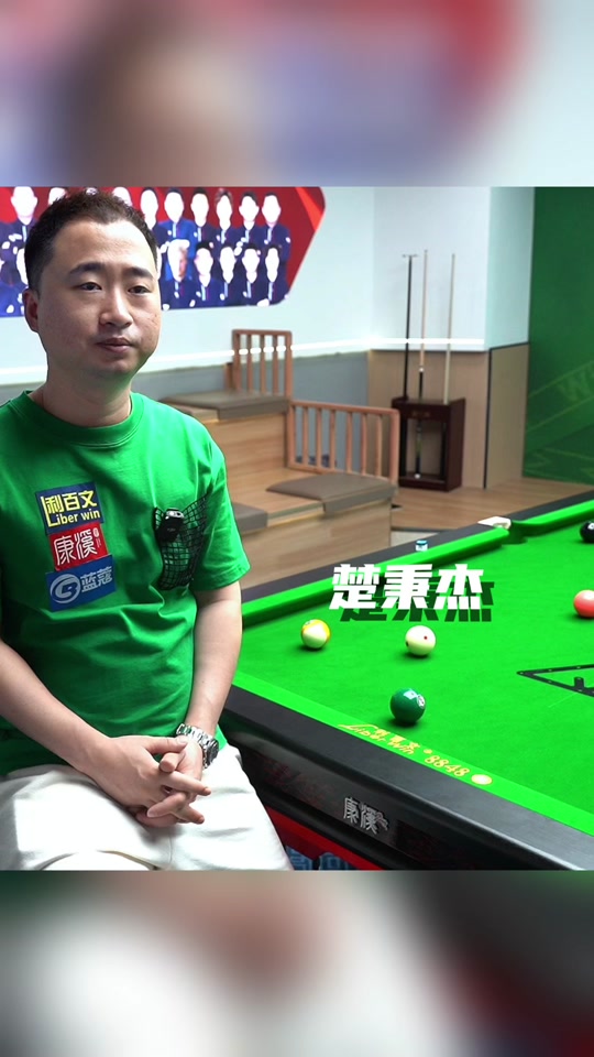 运委会就会 运委会就会